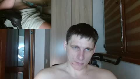 Snapshot of poliglotjoe2 chatting on 06.16.26 Poliglotjoe2 online show from 06.16.26