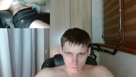 Snapshot of poliglotjoe2 chatting on 06.17.26 Poliglotjoe2 online show from 06.17.26