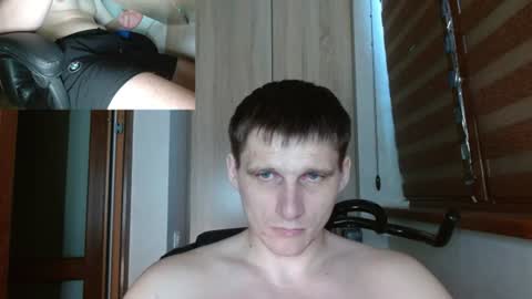 Snapshot of poliglotjoe2 chatting on 06.22.26 Poliglotjoe2 online show from 06.22.26