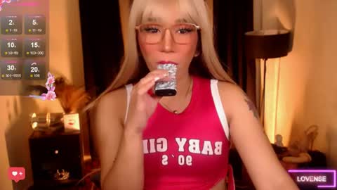 Snapshot of preciousrosedoll chatting on 06.25.26 Rosedoll online show from 06.25.26
