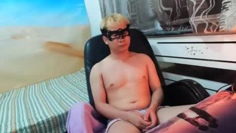 good boy online show from 06.12.26