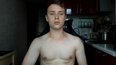 Snapshot of prince_cb chatting on 09.26.25 Sunny online show from 09.26.25