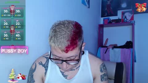 Prince online show from 12.25.24