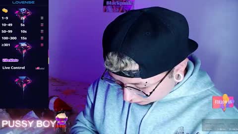 Prince online show from 01.13.26