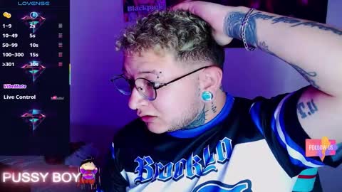 Prince online show from 02.03.26