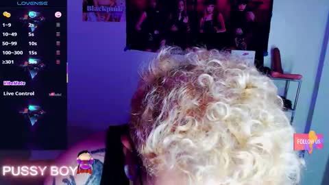 Prince online show from 02.25.26