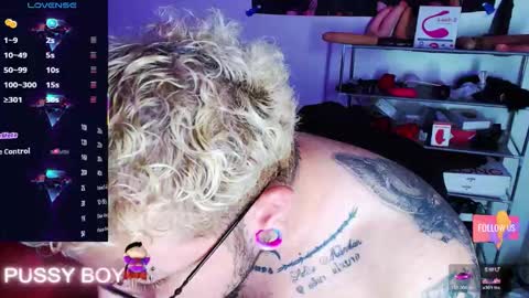 Prince online show from 03.16.26