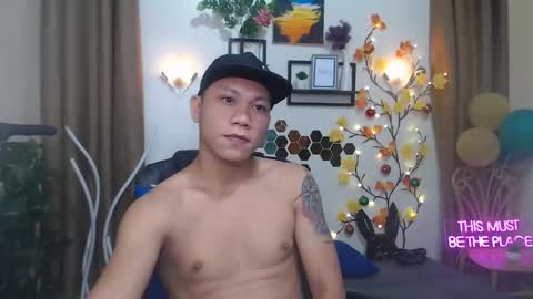 Prince online show from 11.16.25