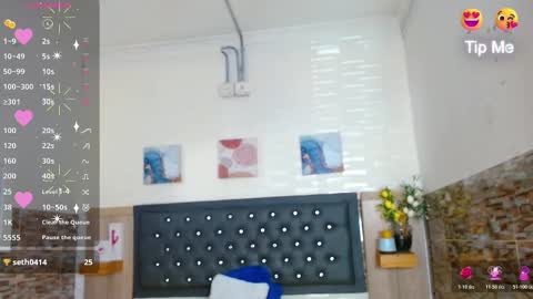 Princess Martinez online show from 12.02.25