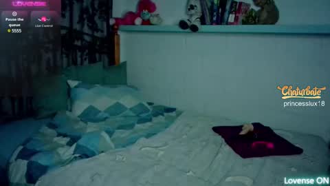 Snapshot of princesslux18 chatting on 02.27.25 Lux Alot Luxi online show from 02.27.25