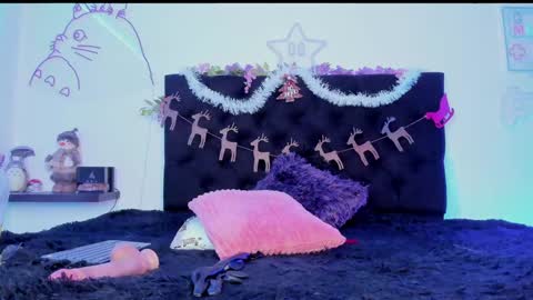 Snapshot of princessryuuko chatting on 01.02.25 ryuu online show from 01.02.25