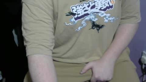 princezuko69 online show from 12.20.24