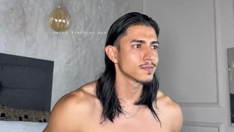 Snapshot of privilegewc chatting on 11.29.25 privilegewc online show from 11.29.25