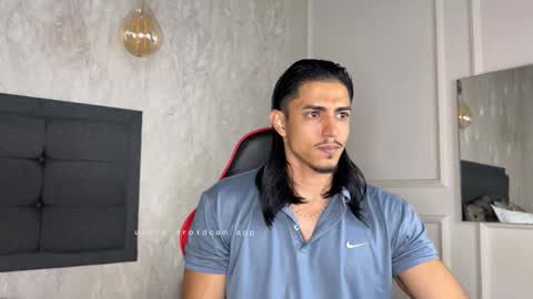 Snapshot of privilegewc chatting on 11.29.25 privilegewc online show from 11.29.25