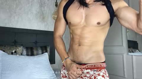 Snapshot of privilegewc chatting on 12.05.25 privilegewc online show from 12.05.25