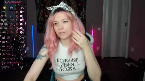 Snapshot of project_hisoka44 chatting on 11.28.25 Di online show from 11.28.25