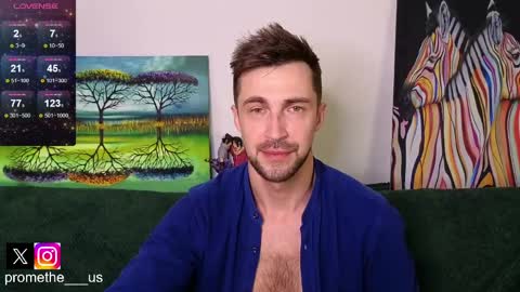 Prometheus original online show from 05.07.26