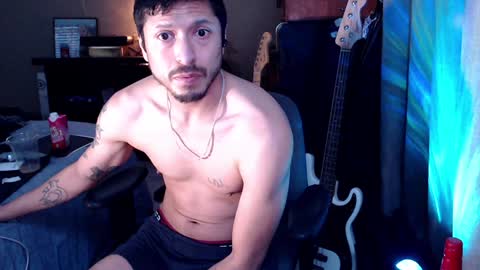 Snapshot of psilocipher chatting on 01.26.25 Sk8wave online show from 01.26.25