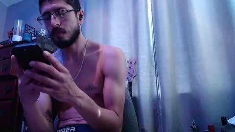 Snapshot of psilocipher chatting on 10.07.25 Sk8wave online show from 10.07.25