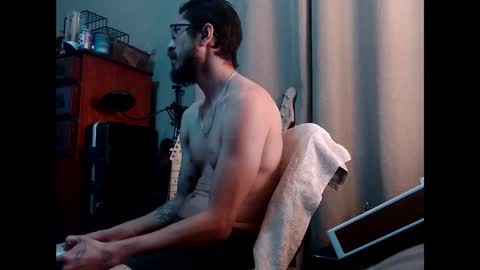 Snapshot of psilocipher chatting on 11.14.25 Sk8wave online show from 11.14.25