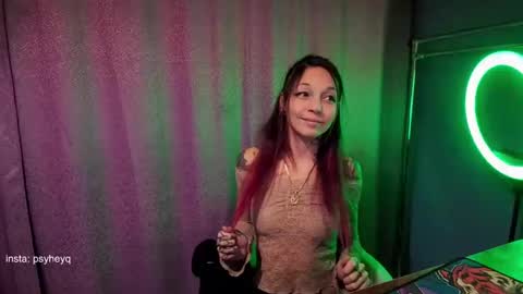 Snapshot of psyheya chatting on 12.18.24 LUCY ----- online show from 12.18.24