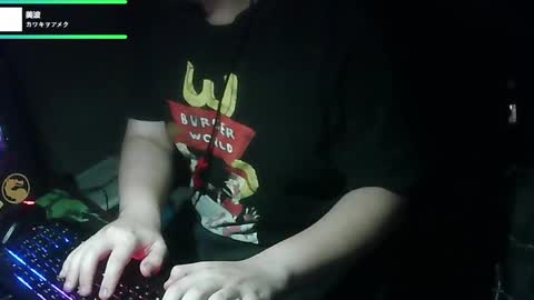 Snapshot of pt35l chatting on 03.04.25 your mysterious man online show from 03.04.25