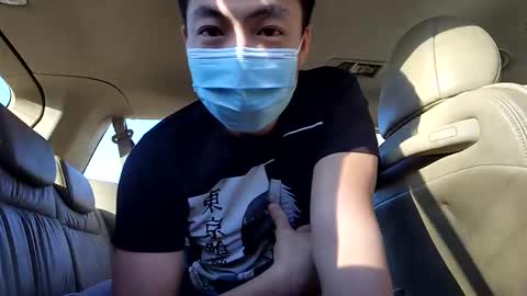 Snapshot of publicexhibto chatting on 12.14.25 publicexhibto online show from 12.14.25