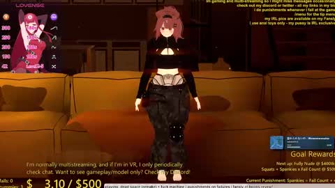 Inuyama Wanko online show from 11.03.25