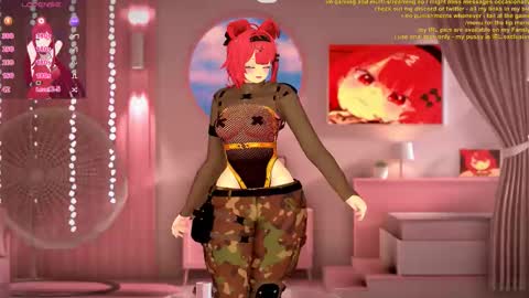 Inuyama Wanko online show from 11.27.25