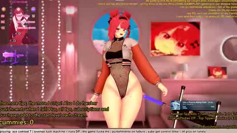 Inuyama Wanko online show from 12.14.25