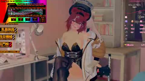 Inuyama Wanko online show from 06.10.26