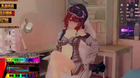 Inuyama Wanko online show from 06.13.26
