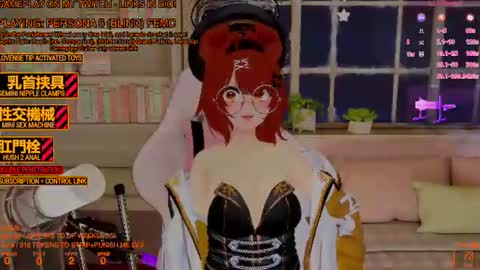 Inuyama Wanko online show from 06.14.26