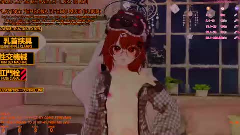 Inuyama Wanko online show from 06.16.26