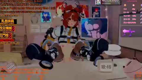 Inuyama Wanko online show from 07.12.26