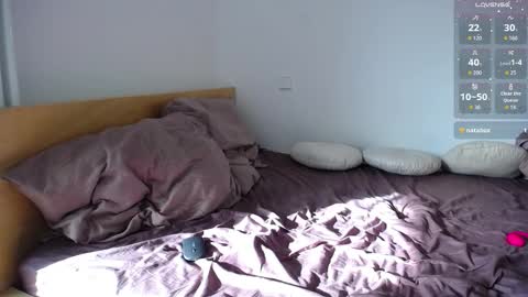 Snapshot of pushka13 chatting on 01.14.26 Valdis online show from 01.14.26