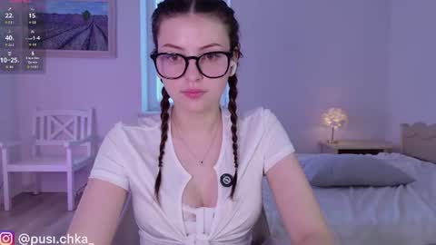 Diana    Onlyfans  online show from 06.22.26
