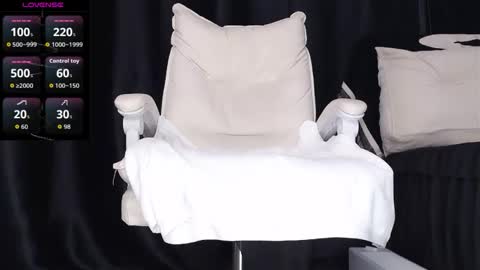 Snapshot of qianqian_ chatting on 11.25.25 qianqian_ online show from 11.25.25