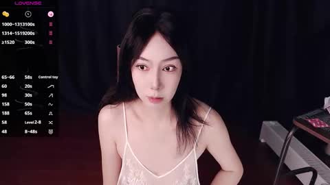 qianqian_ online show from 03.30.26