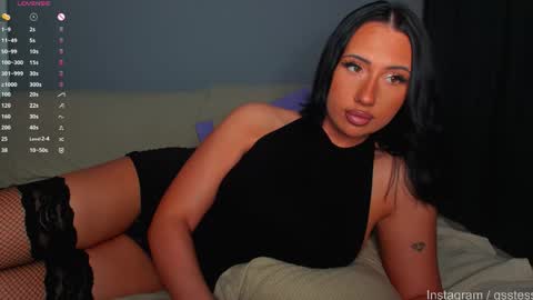 Ana online show from 11.01.25