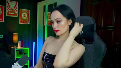 Your world and the universe Aliss online show from 12.17.25