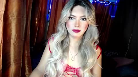 Be my property Sabrina online show from 07.16.26
