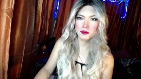 Be my property Sabrina online show from 07.26.26