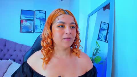 Queen online show from 03.08.25