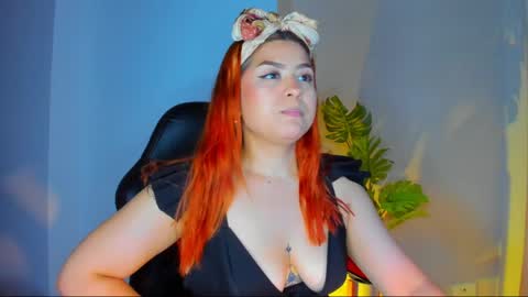 Queen online show from 06.07.26