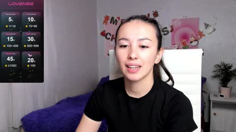 Anna online show from 12.23.25