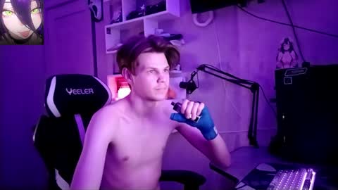 Snapshot of quiet_sh chatting on 02.12.26 quiet_sh online show from 02.12.26