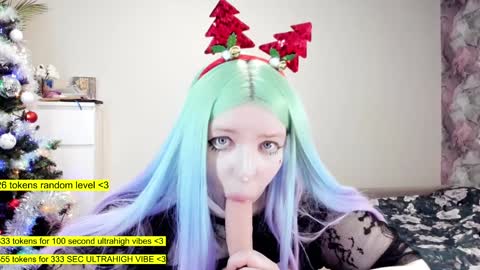 Snapshot of raaaaaaawr chatting on 12.26.24 - online show from 12.26.24