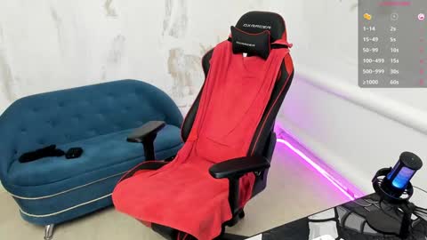 Snapshot of raamos chatting on 12.05.24 Nikita online show from 12.05.24