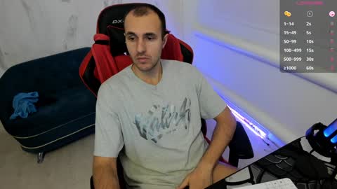 Snapshot of raamos chatting on 12.07.24 Nikita online show from 12.07.24